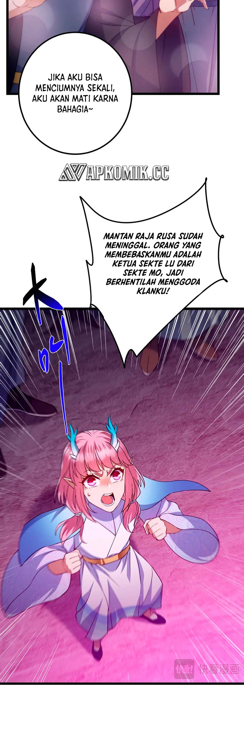 Read Keep A Low Profile, Sect Leader ID Manga Online