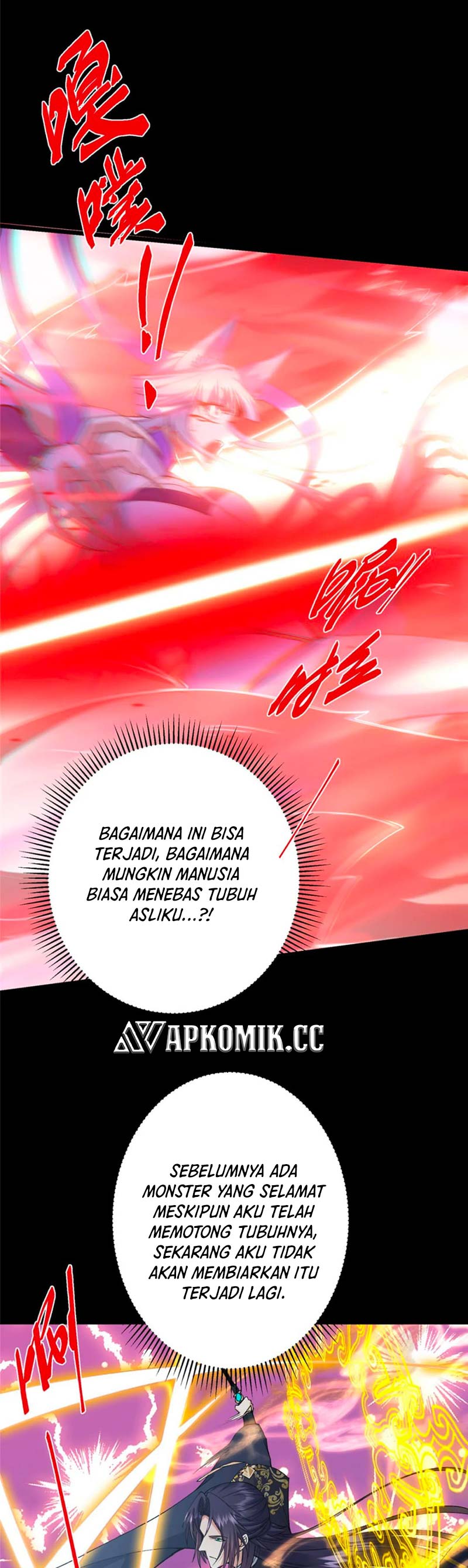 Read Keep A Low Profile, Sect Leader ID Manga Online