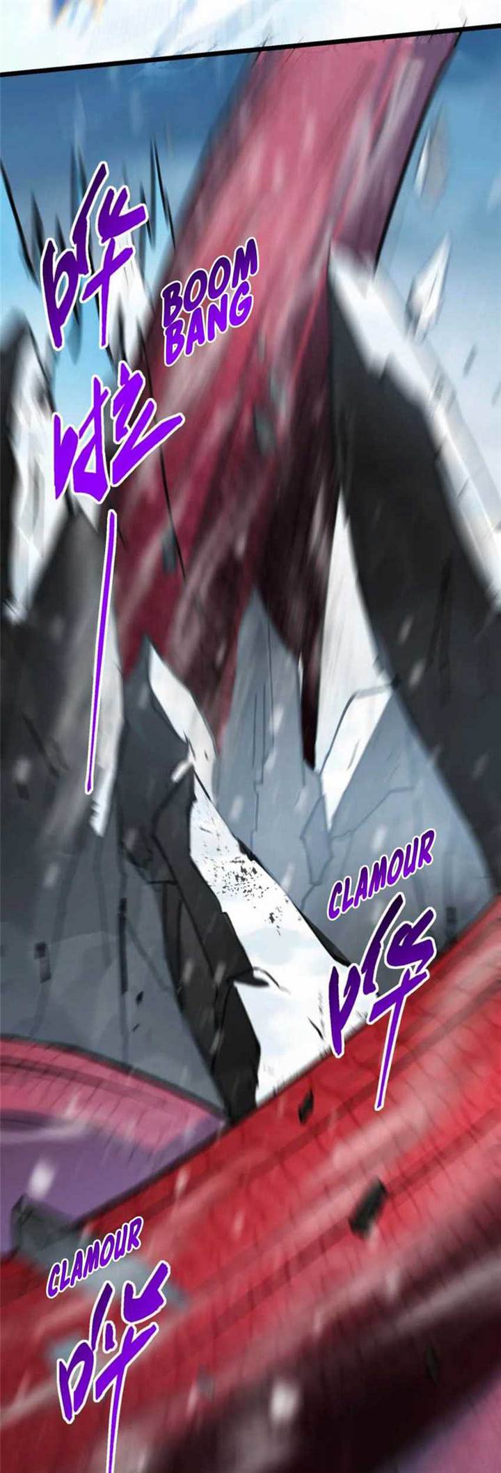 Read Keep A Low Profile, Sect Leader ID Manga Online