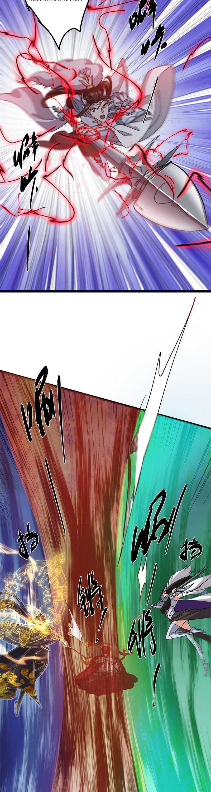 Read Keep A Low Profile, Sect Leader ID Manga Online