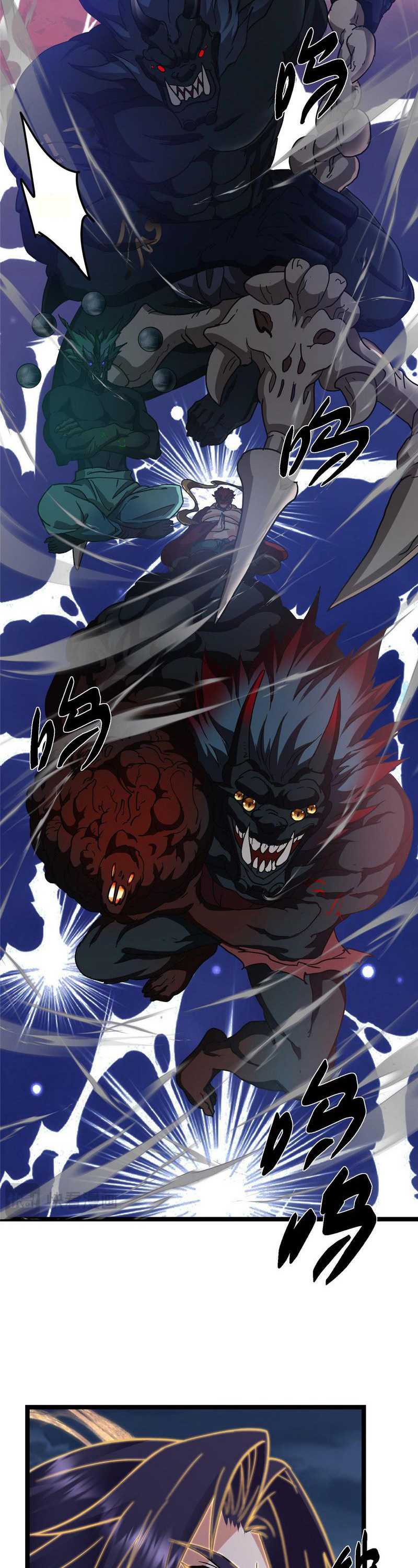 Read Keep A Low Profile, Sect Leader ID Manga Online