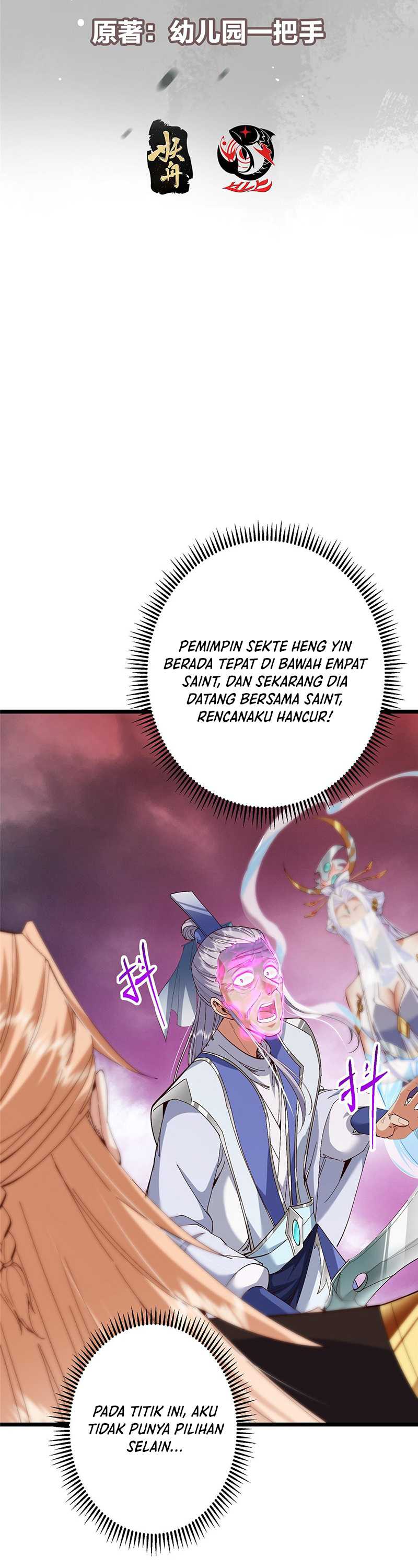 Read Keep A Low Profile, Sect Leader ID Manga Online