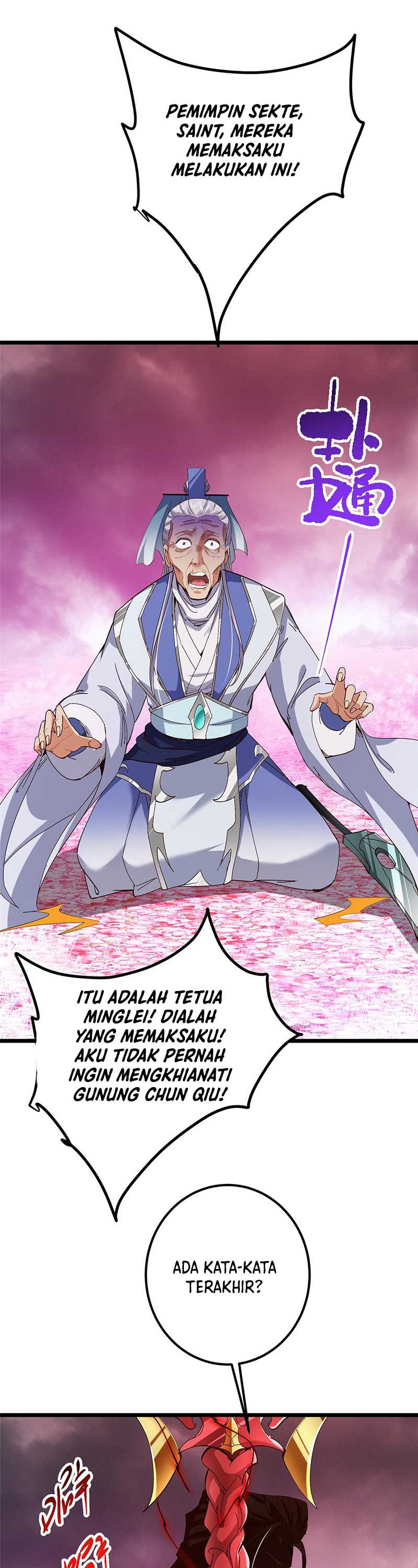 Read Keep A Low Profile, Sect Leader ID Manga Online