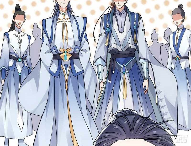 Read Keep A Low Profile, Sect Leader ID Manga Online