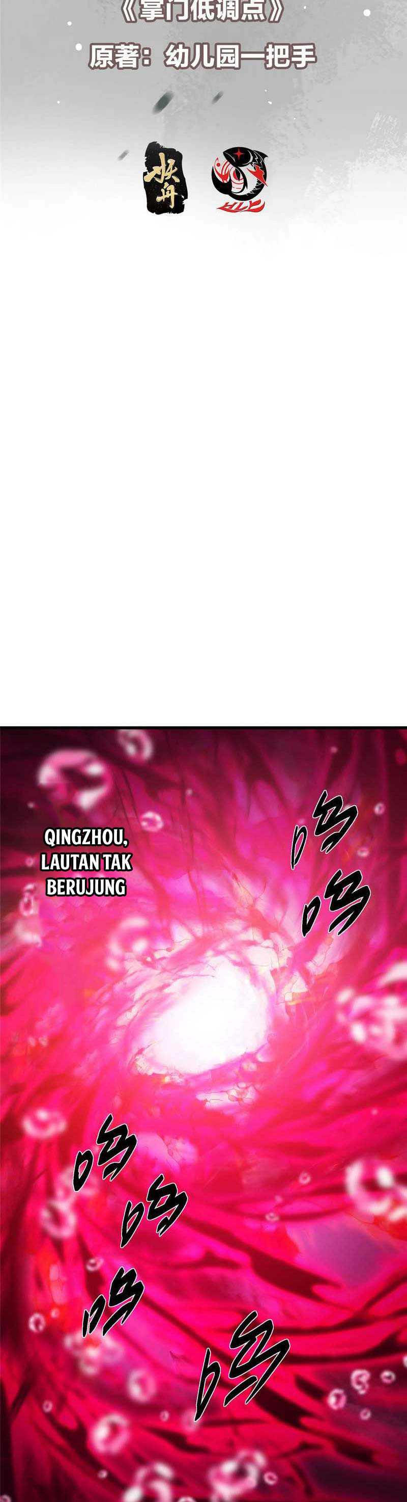 Read Keep A Low Profile, Sect Leader ID Manga Online