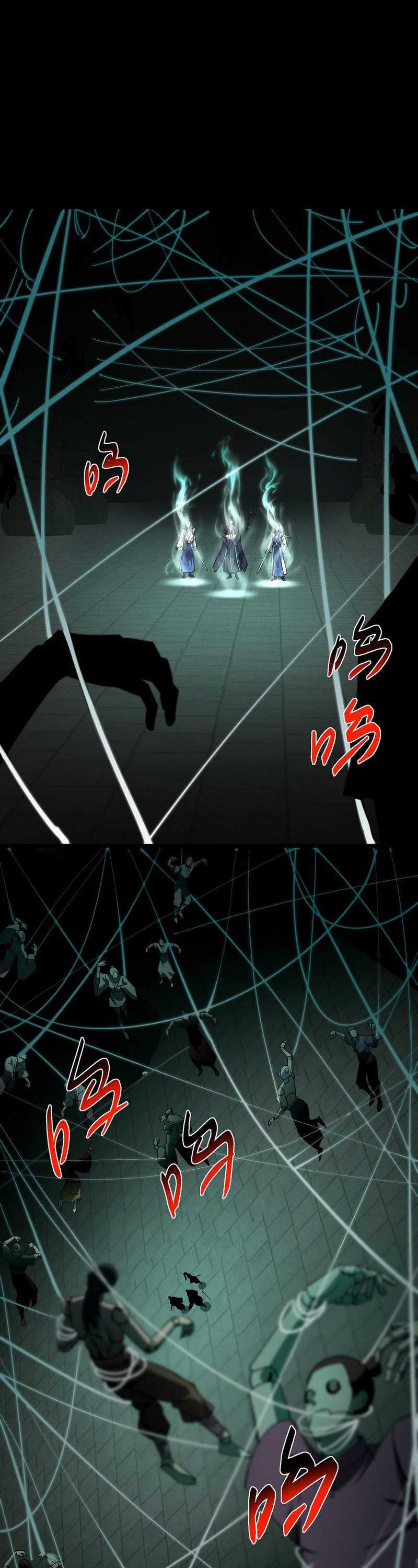Read Keep A Low Profile, Sect Leader ID Manga Online