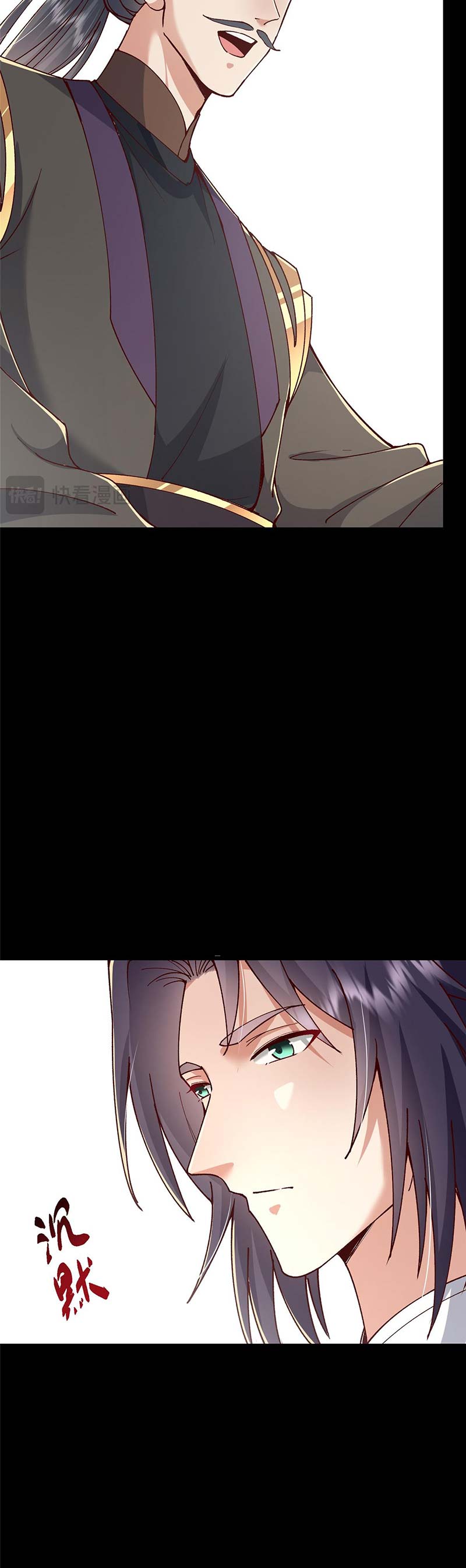 Read Keep A Low Profile, Sect Leader ID Manga Online
