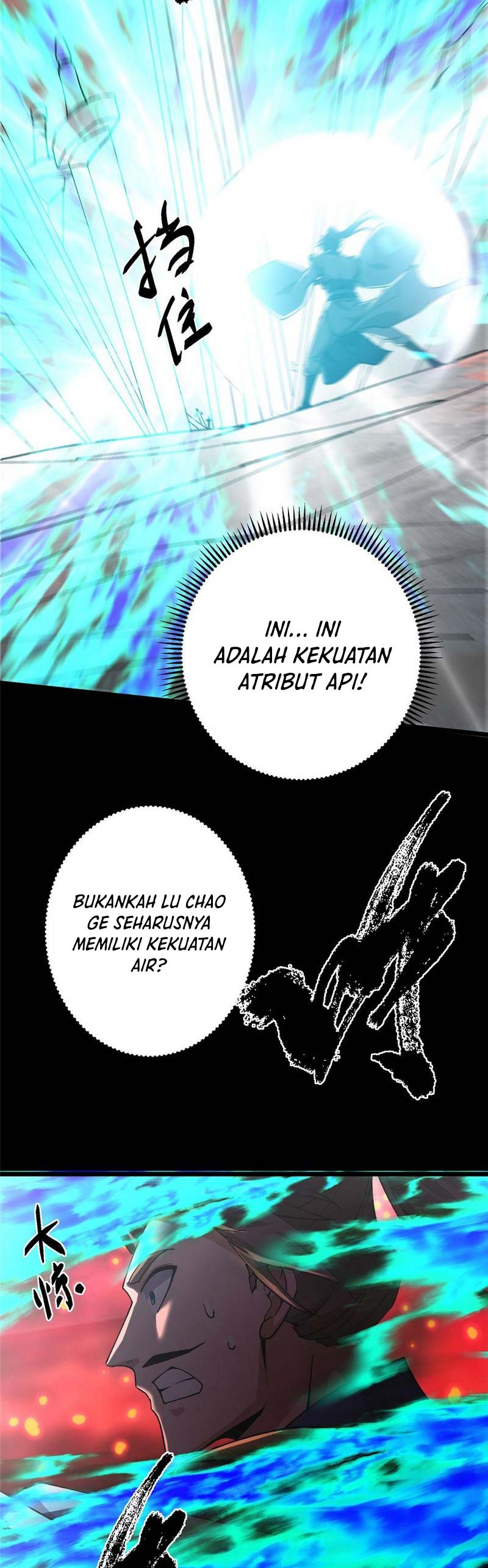 Read Keep A Low Profile, Sect Leader ID Manga Online