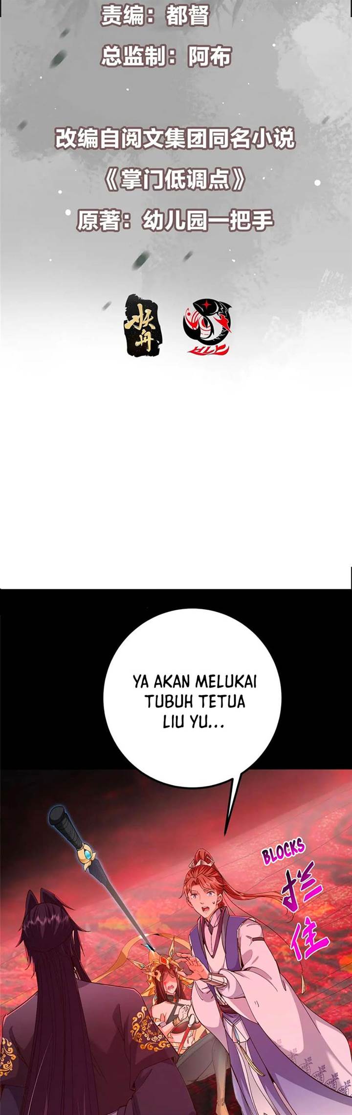 Read Keep A Low Profile, Sect Leader ID Manga Online