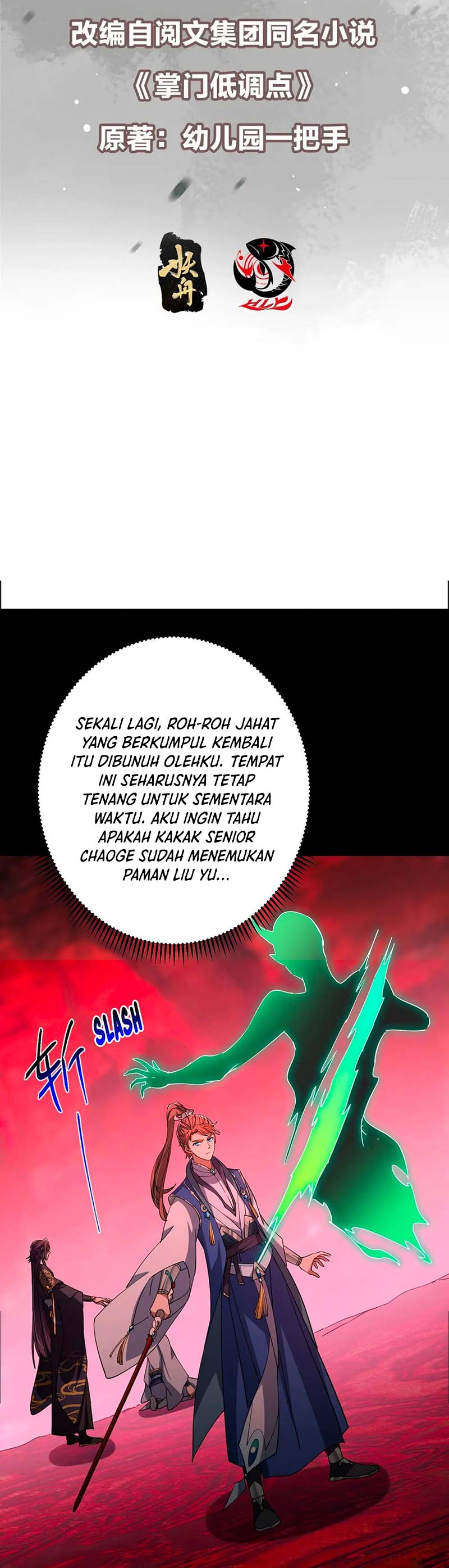 Read Keep A Low Profile, Sect Leader ID Manga Online