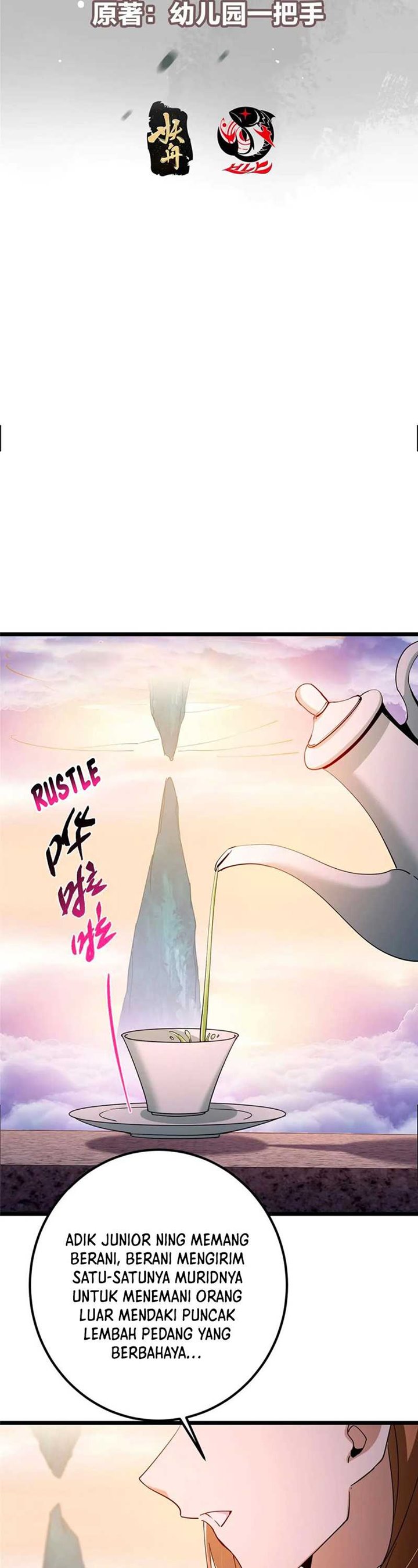 Read Keep A Low Profile, Sect Leader ID Manga Online