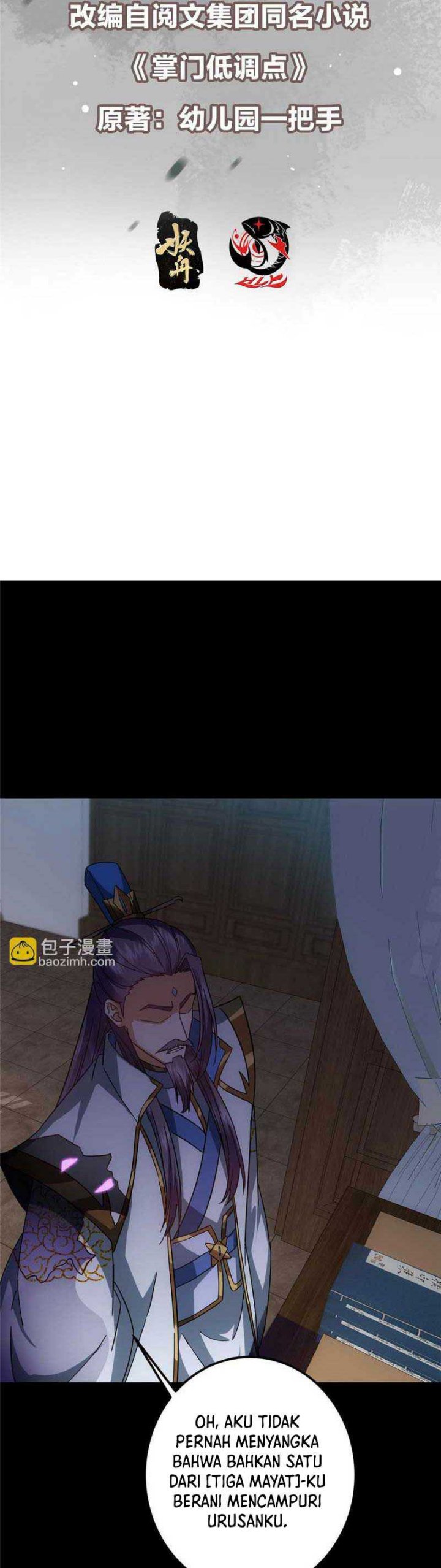 Read Keep A Low Profile, Sect Leader ID Manga Online
