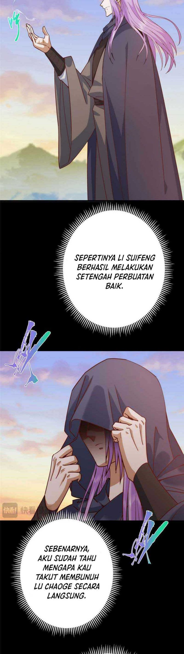 Read Keep A Low Profile, Sect Leader ID Manga Online