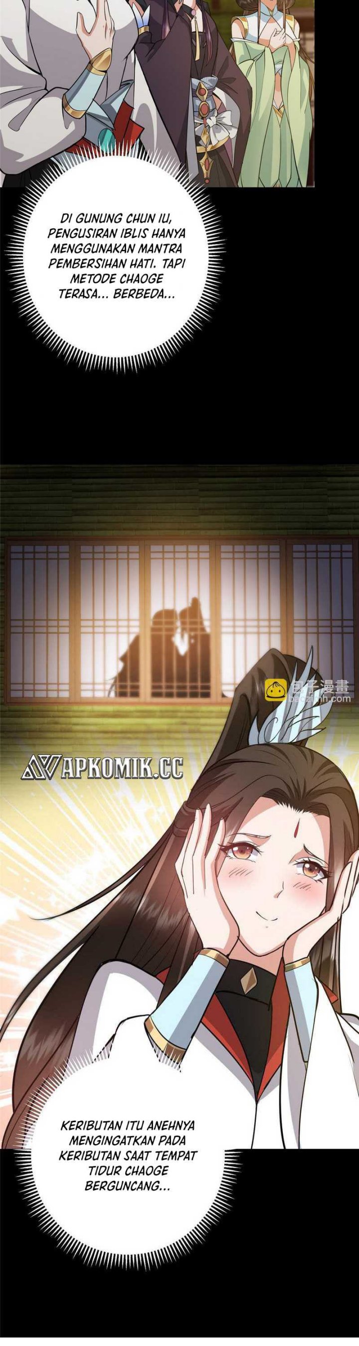 Read Keep A Low Profile, Sect Leader ID Manga Online