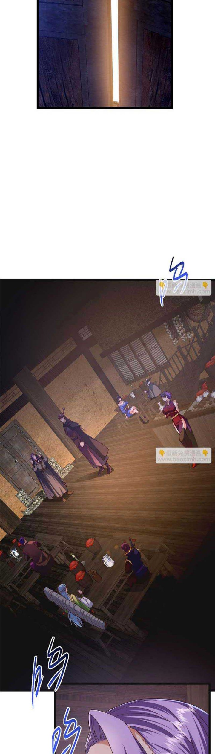 Read Keep A Low Profile, Sect Leader ID Manga Online