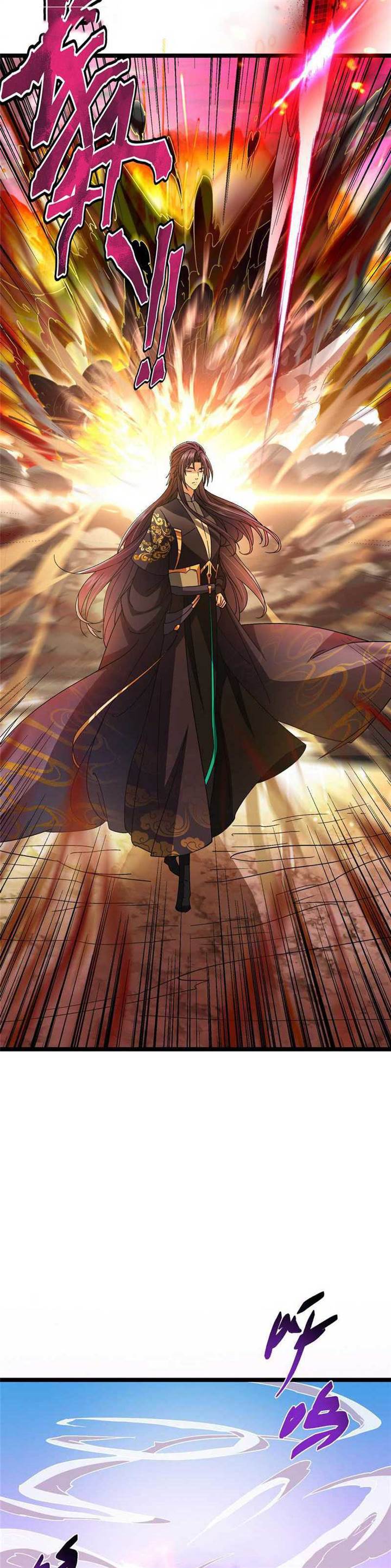 Read Keep A Low Profile, Sect Leader ID Manga Online