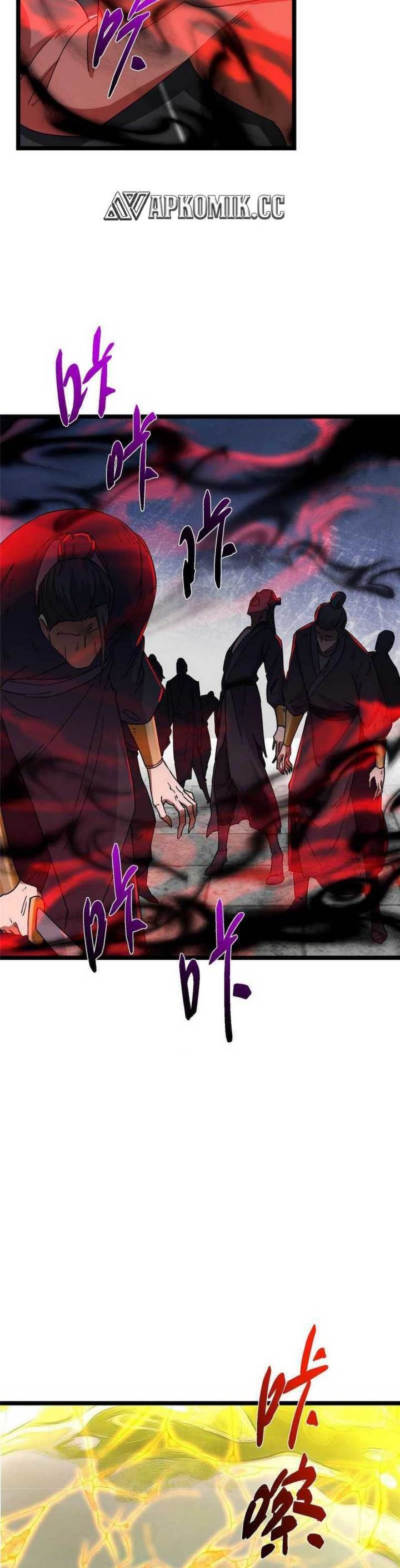 Read Keep A Low Profile, Sect Leader ID Manga Online