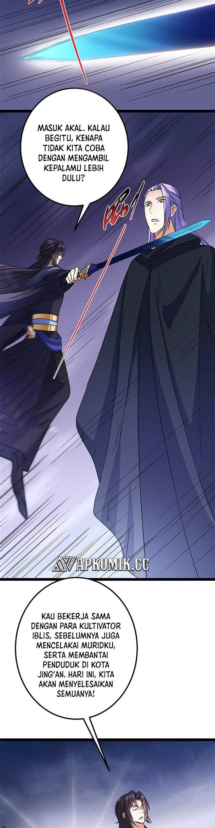 Read Keep A Low Profile, Sect Leader ID Manga Online
