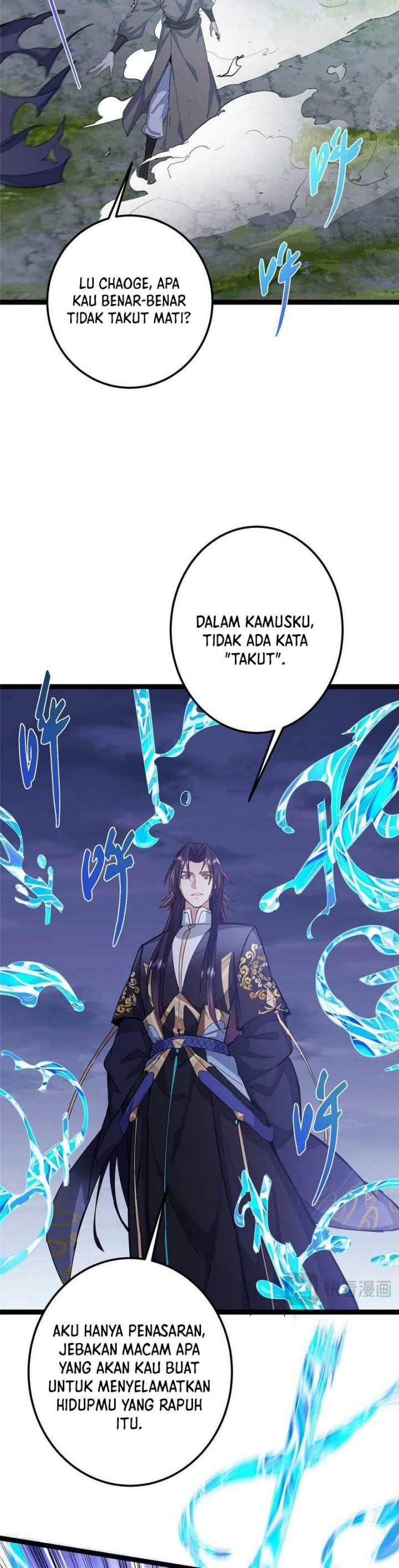 Read Keep A Low Profile, Sect Leader ID Manga Online