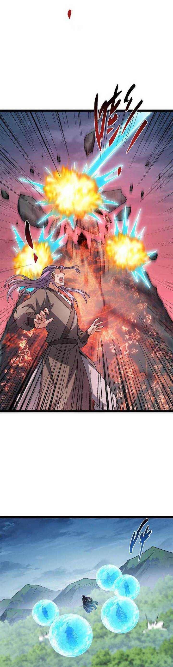 Read Keep A Low Profile, Sect Leader ID Manga Online