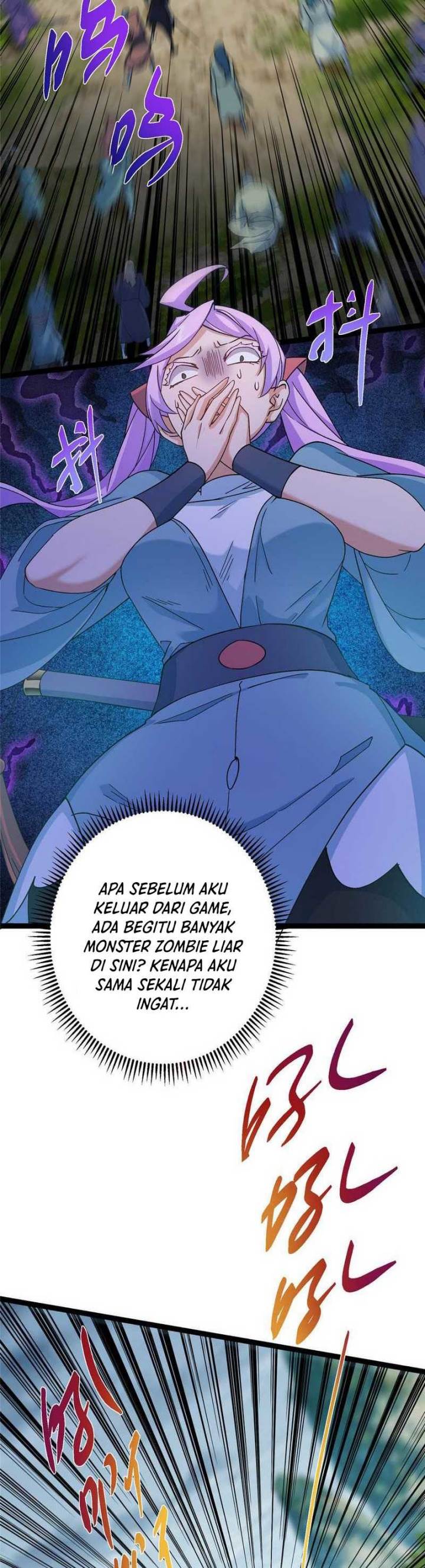 Read Keep A Low Profile, Sect Leader ID Manga Online