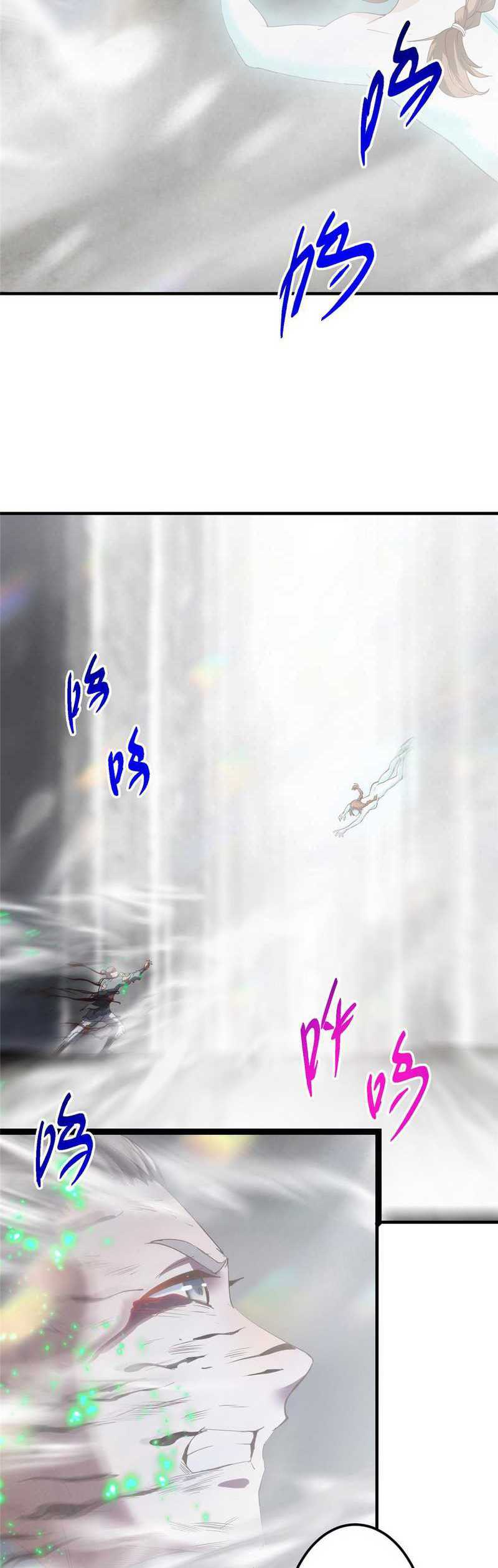 Read Keep A Low Profile, Sect Leader ID Manga Online