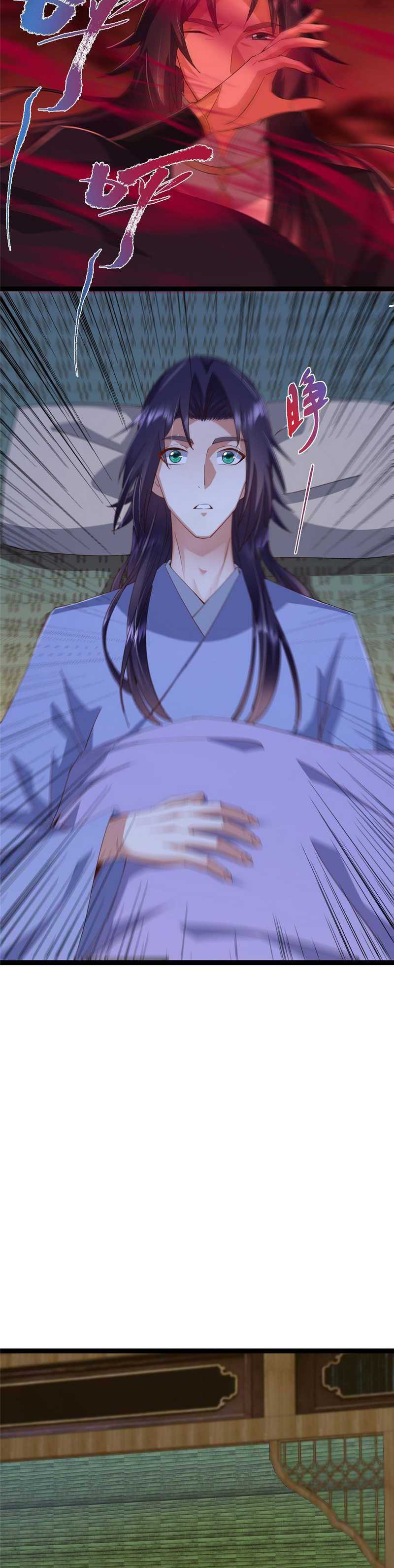 Read Keep A Low Profile, Sect Leader ID Manga Online