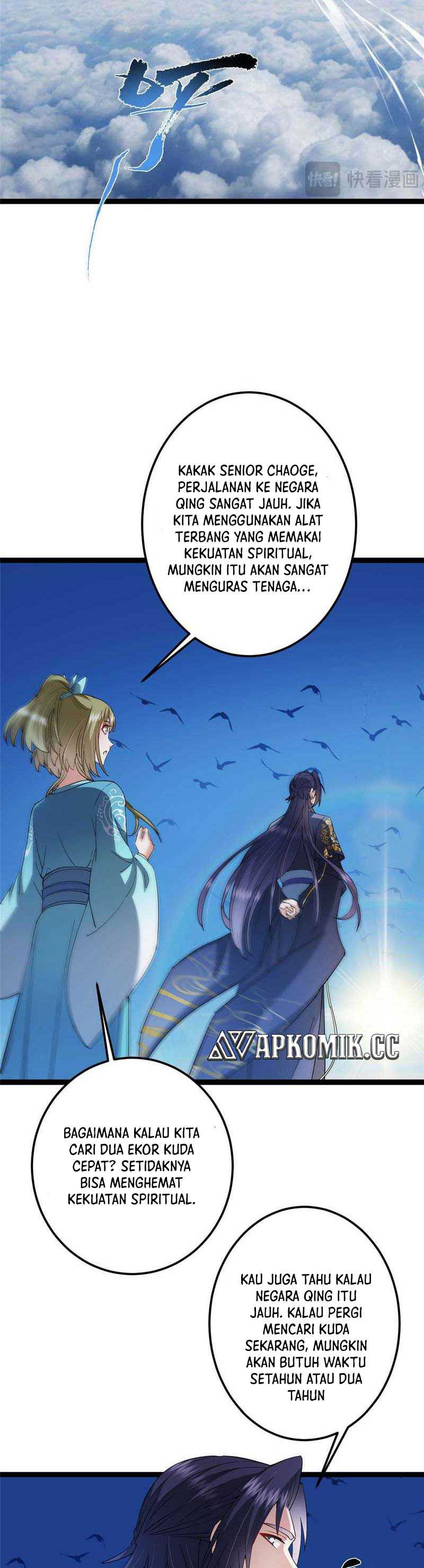 Read Keep A Low Profile, Sect Leader ID Manga Online