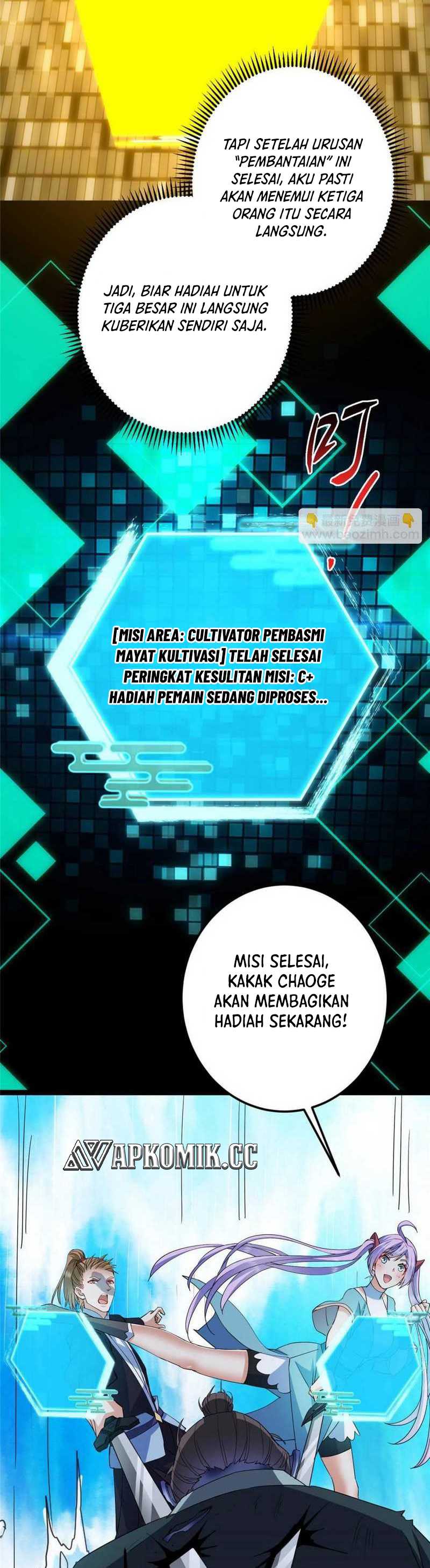 Read Keep A Low Profile, Sect Leader ID Manga Online