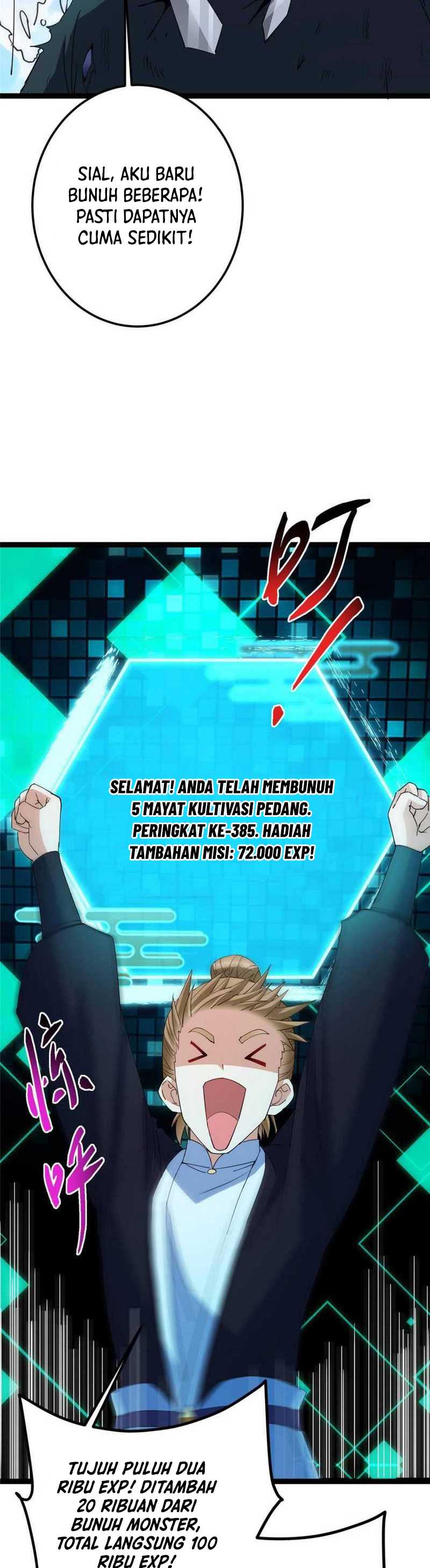 Read Keep A Low Profile, Sect Leader ID Manga Online