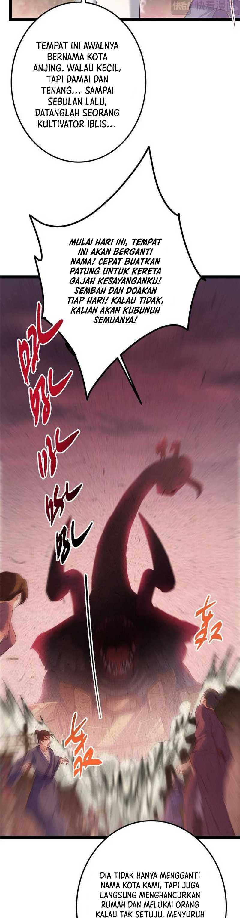Read Keep A Low Profile, Sect Leader ID Manga Online