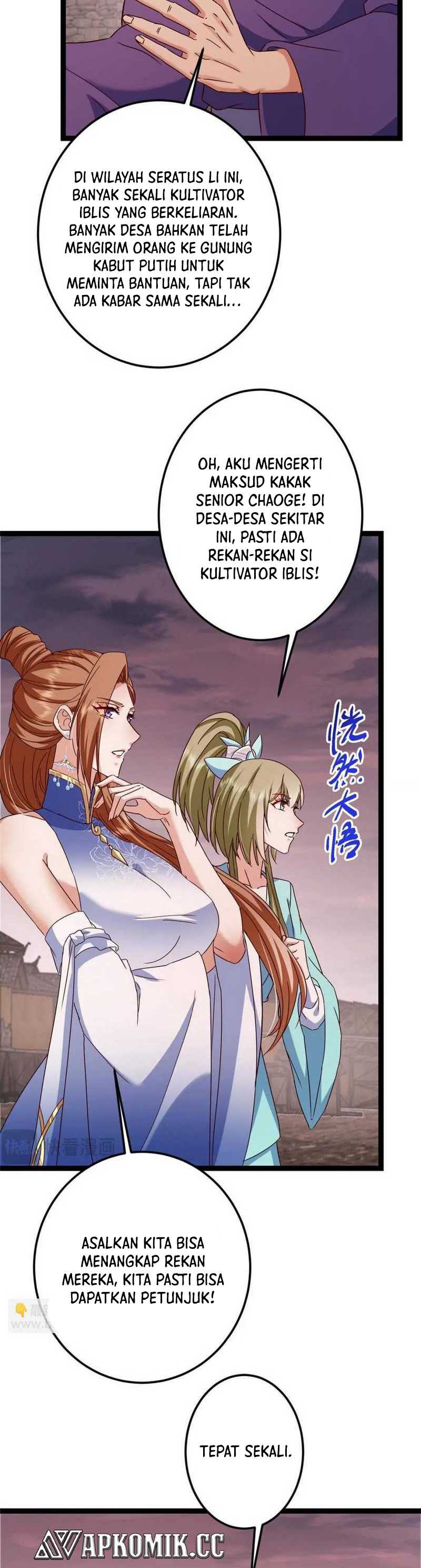 Read Keep A Low Profile, Sect Leader ID Manga Online