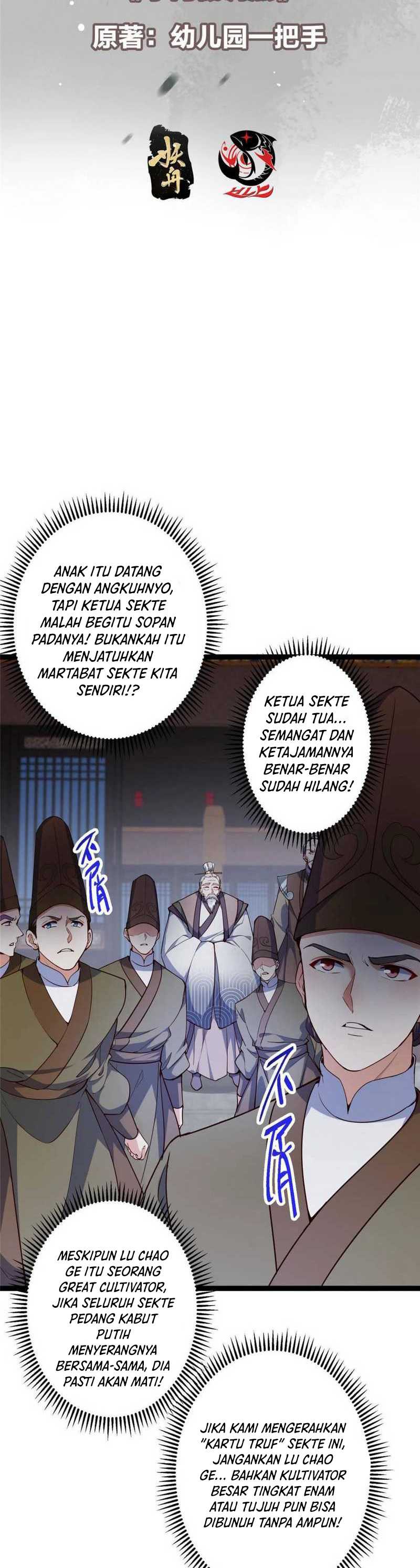 Read Keep A Low Profile, Sect Leader ID Manga Online