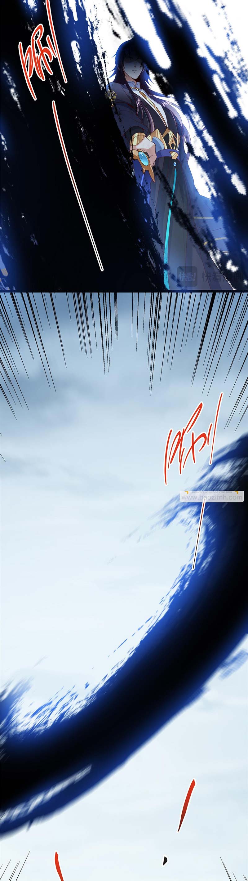 Read Keep A Low Profile, Sect Leader ID Manga Online