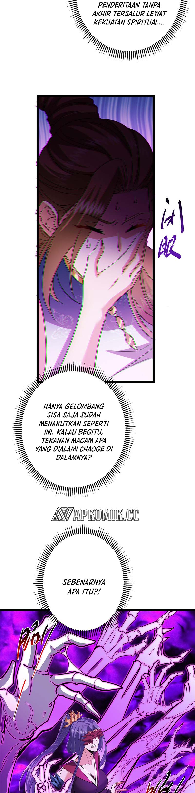 Read Keep A Low Profile, Sect Leader ID Manga Online
