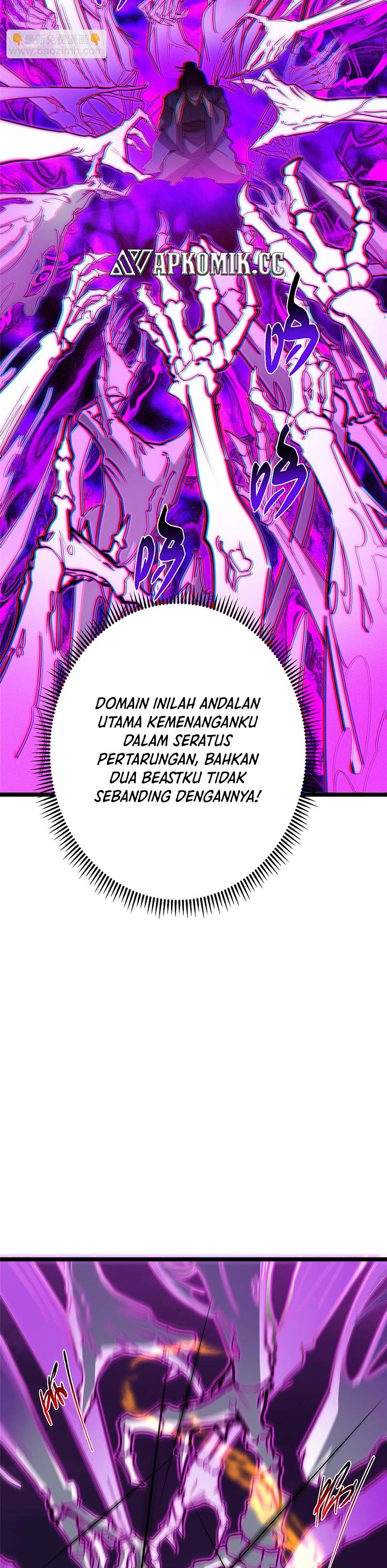 Read Keep A Low Profile, Sect Leader ID Manga Online