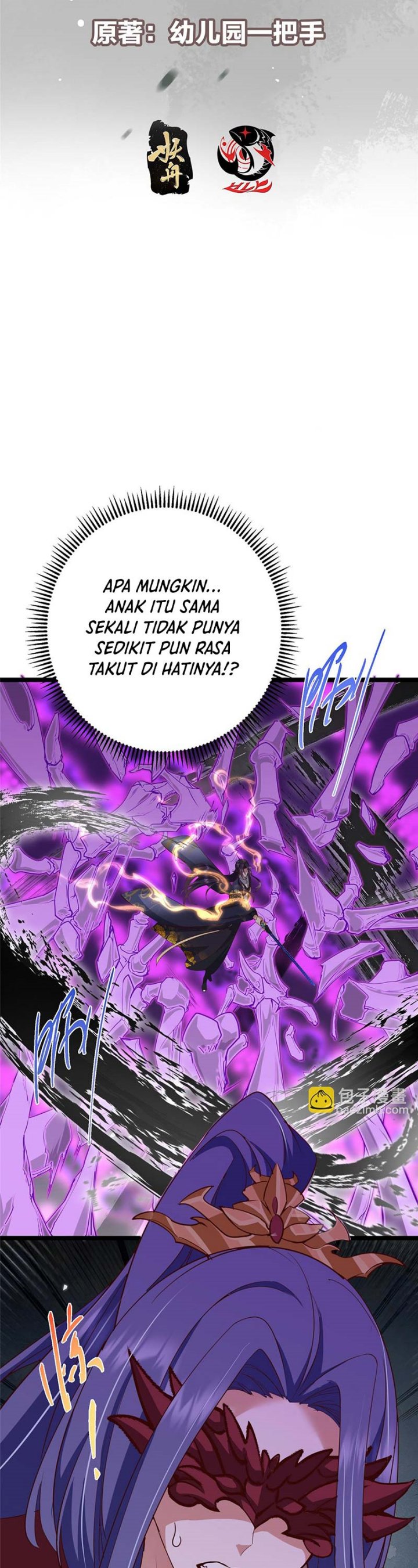 Read Keep A Low Profile, Sect Leader ID Manga Online