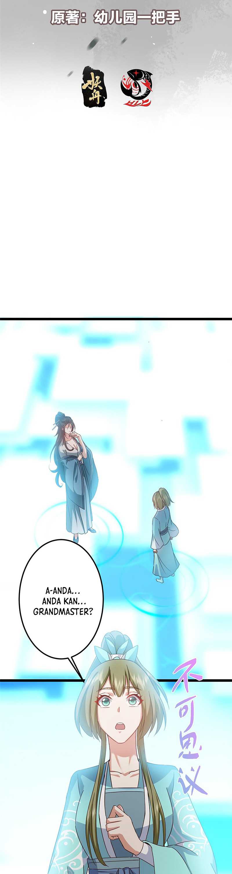 Read Keep A Low Profile, Sect Leader ID Manga Online