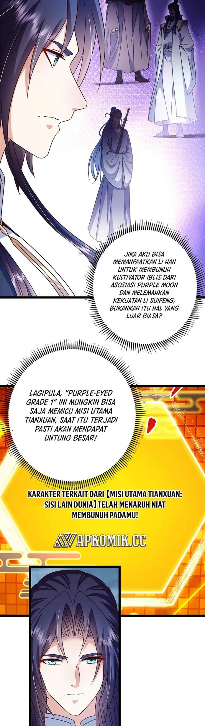 Read Keep A Low Profile, Sect Leader ID Manga Online