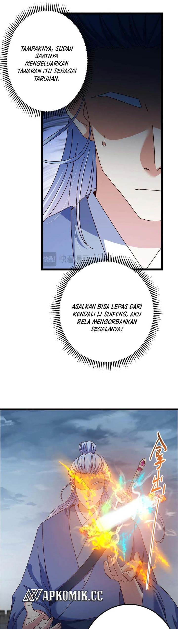 Read Keep A Low Profile, Sect Leader ID Manga Online