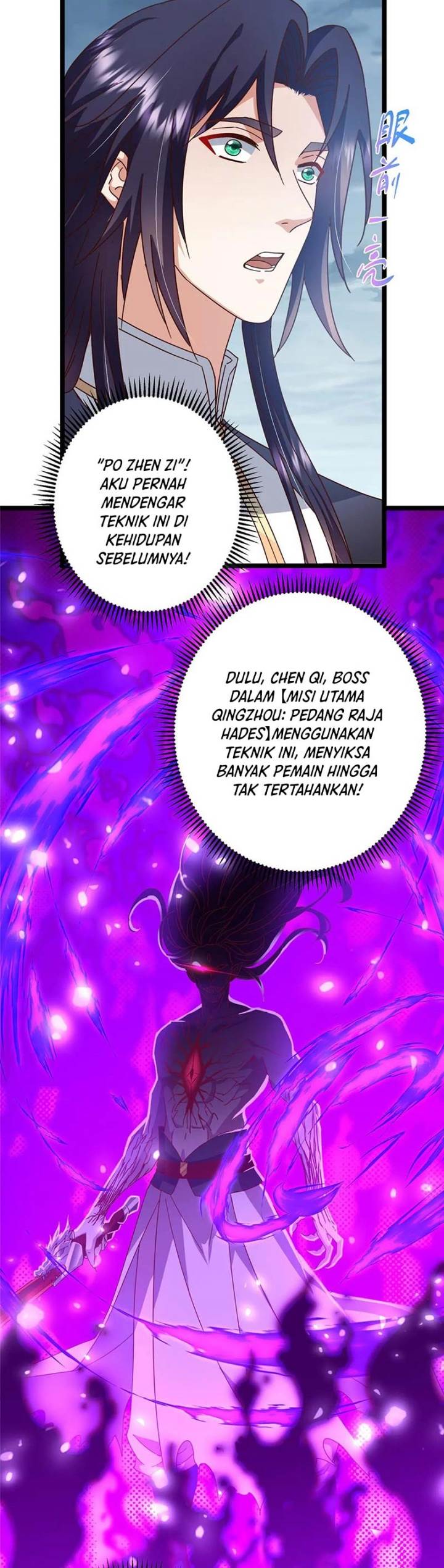 Read Keep A Low Profile, Sect Leader ID Manga Online