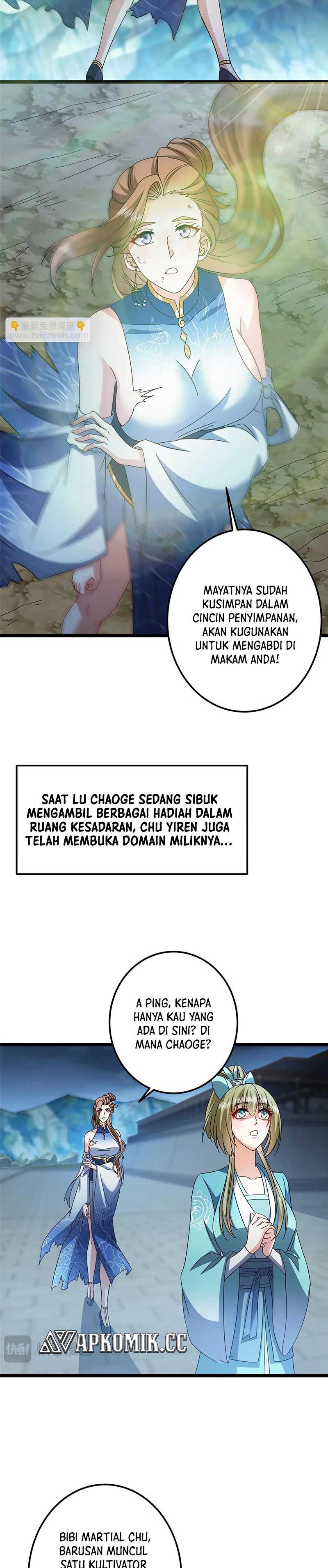 Read Keep A Low Profile, Sect Leader ID Manga Online