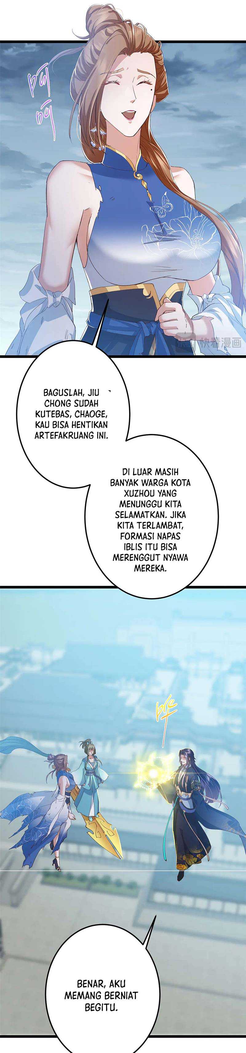 Read Keep A Low Profile, Sect Leader ID Manga Online