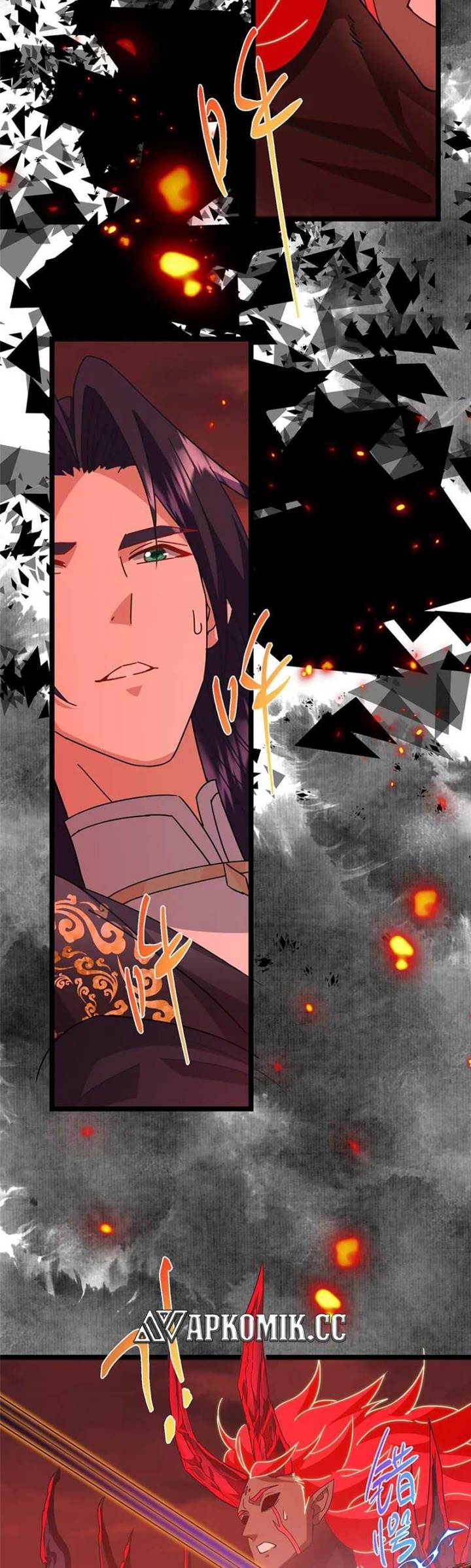 Read Keep A Low Profile, Sect Leader ID Manga Online
