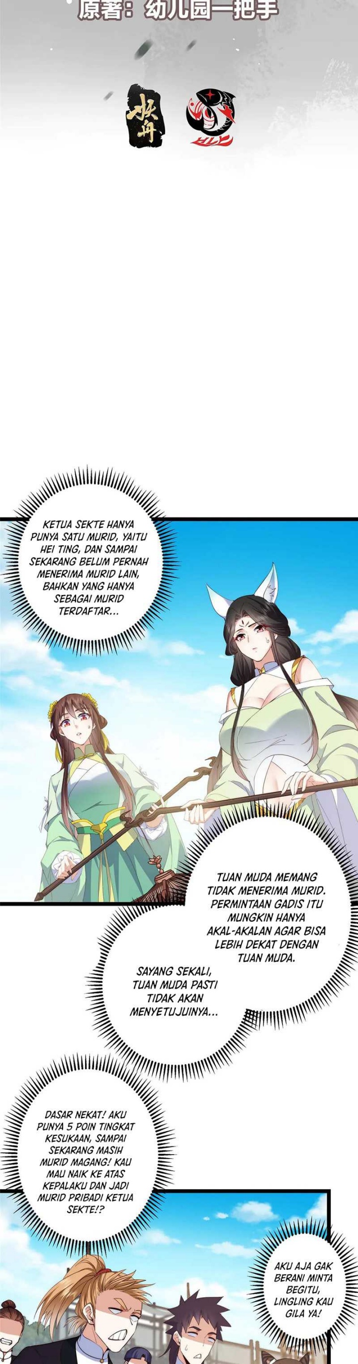 Read Keep A Low Profile, Sect Leader ID Manga Online