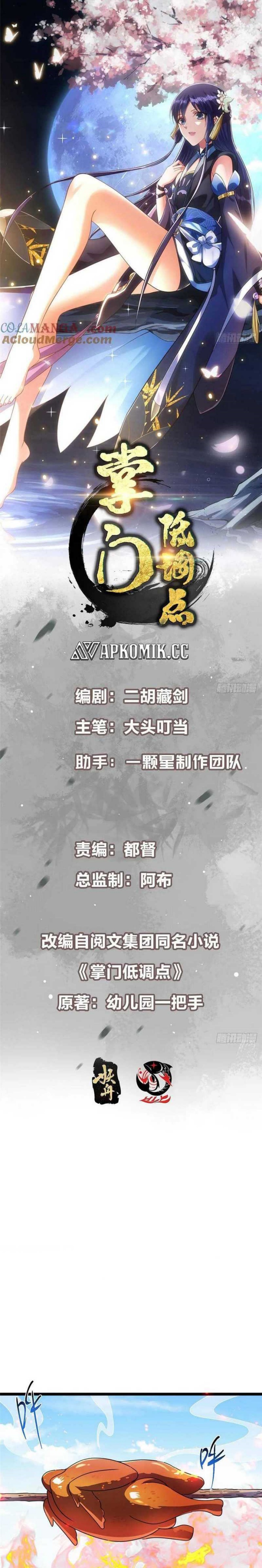 Read Keep A Low Profile, Sect Leader ID Manga Online