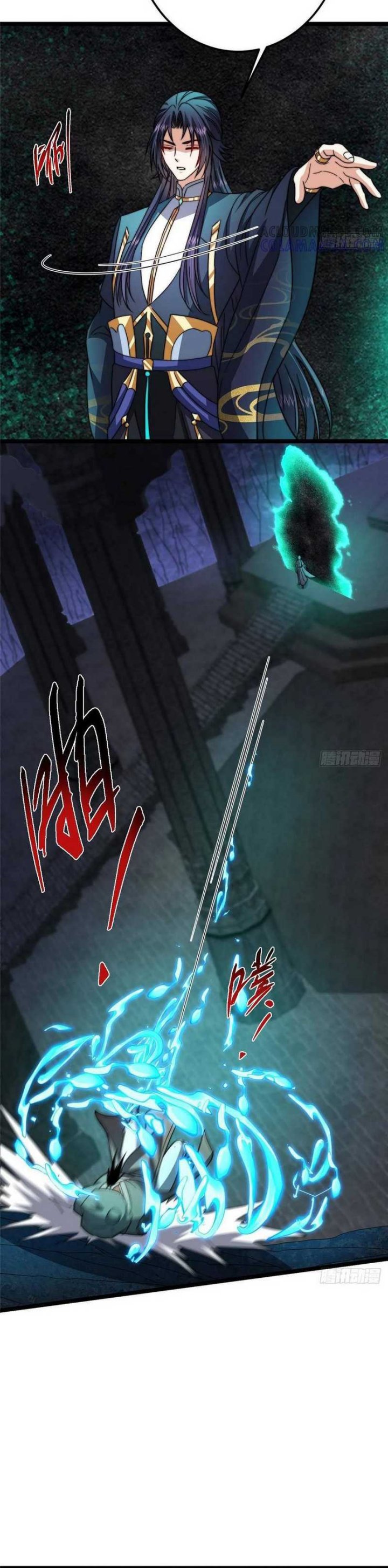 Read Keep A Low Profile, Sect Leader ID Manga Online