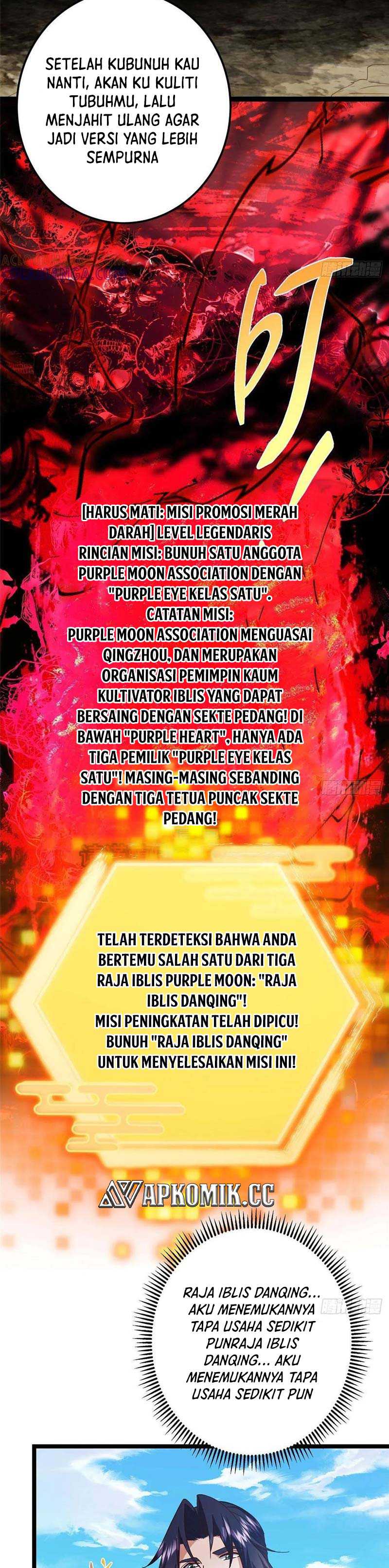 Read Keep A Low Profile, Sect Leader ID Manga Online