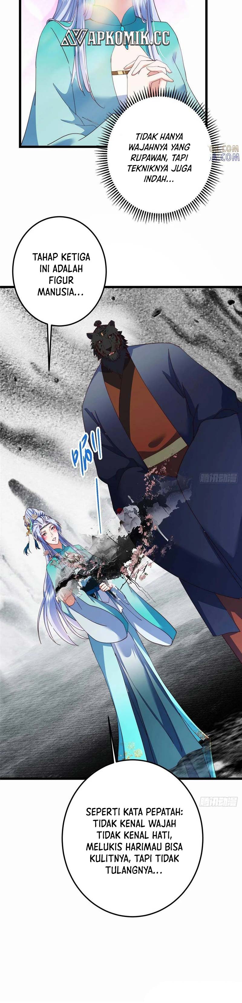 Read Keep A Low Profile, Sect Leader ID Manga Online
