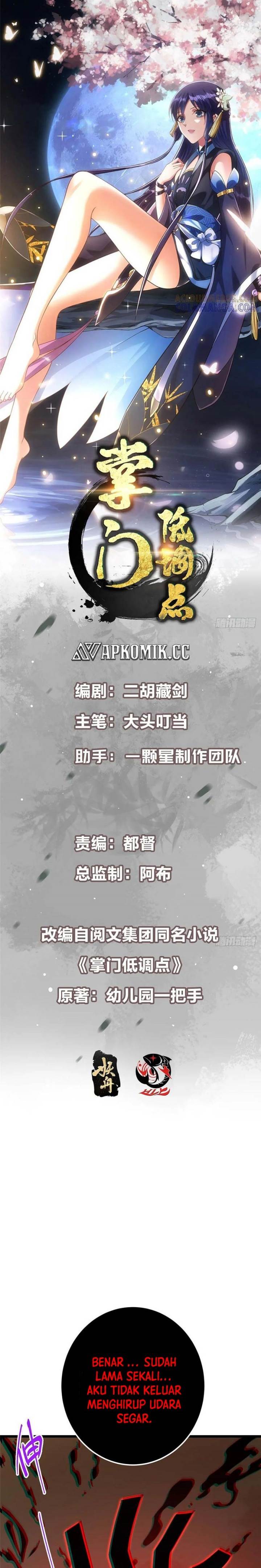 Read Keep A Low Profile, Sect Leader ID Manga Online